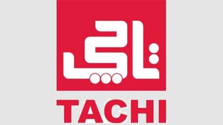 نمایندگی تاچی